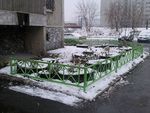 Фото газонного ограждения №31