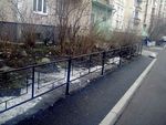 Фото газонного ограждения №3