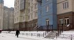 Фото газонного ограждения №5