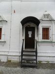Фото кованого козырька Кованый козырек фото