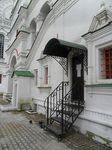 Фото кованого козырька Кованый козырек фото