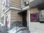 Фото кованого козырька Кованый козырек фото