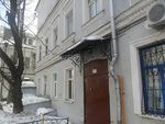 Фото кованого козырька Кованый козырек фото