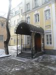 Фото кованого козырька Кованый козырек фото