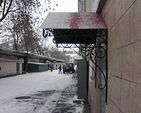 Фото кованого козырька Кованый козырек фото