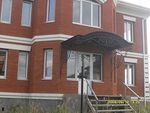 Фото кованого козырька Кованый козырек фото
