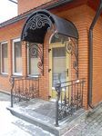 Фото кованого козырька Кованый козырек фото