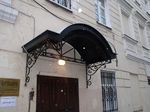 Фото кованого козырька Кованый козырек фото