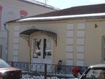 Фото кованого козырька Кованый козырек фото