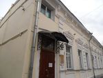 Фото кованого козырька Кованый козырек фото