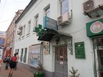 Фото кованого козырька Кованый козырек фото