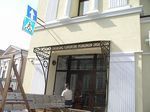 Фото кованого козырька Кованый козырек фото