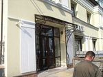 Фото кованого козырька Кованый козырек фото