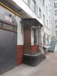 Фото кованого козырька Кованый козырек фото