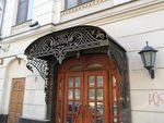 Фото кованого козырька Кованый козырек фото