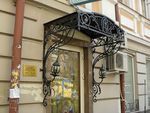 Фото кованого козырька Кованый козырек фото