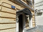 Фото кованого козырька Кованый козырек фото