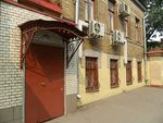 Фото кованого козырька Кованый козырек фото