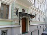 Фото кованого козырька Кованый козырек фото