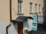 Фото кованого козырька Кованый козырек фото