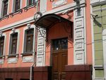 Фото кованого козырька Кованый козырек фото