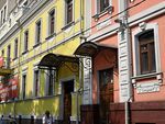 Козырек из поликарбоната фото