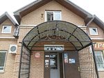 Козырек из поликарбоната фото