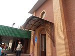 Козырек из поликарбоната фото