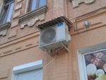 Фото защитного козырька для кондиционера Козырек для кондиционера фото