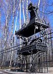 Фотография кованого мангала с крышей Мангал кованый с крышей фото
