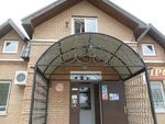 Навес над крыльцом из поликарбоната фото