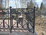 Фотография кованой ограды Кованая ограда фото