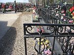Фотография кованой ограды Кованая ограда фото