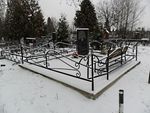 Фотография кованой ограды Кованая ограда фото