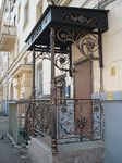 Кованые перила фото