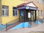Кованые перила фото