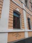 Кованые решетки фото