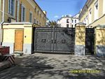 Кованые ворота фото