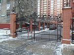 Кованые ворота фото