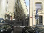 Кованые ворота фото